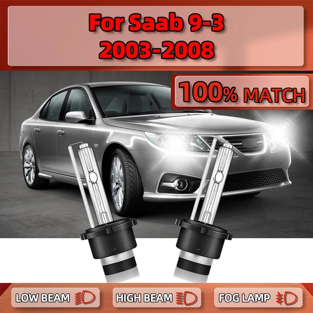 HID ũ , Saab 9-3 2003 2004 2005 2006 2007 2008, D2S, 20000LM, 6000K, , 12V, 2 